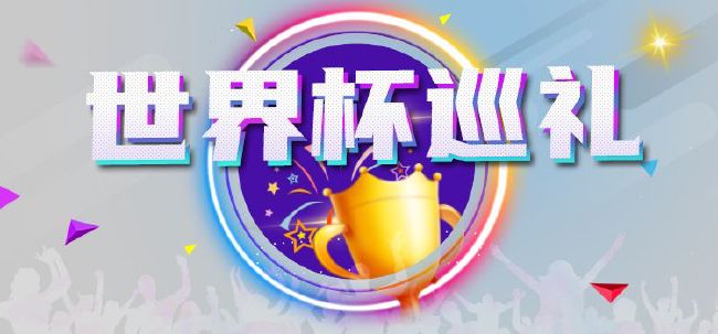 五月六月婷婷